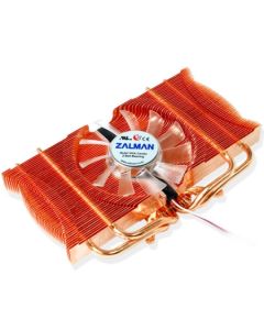 Zalman VF1000 LED Silent VGA Cooler